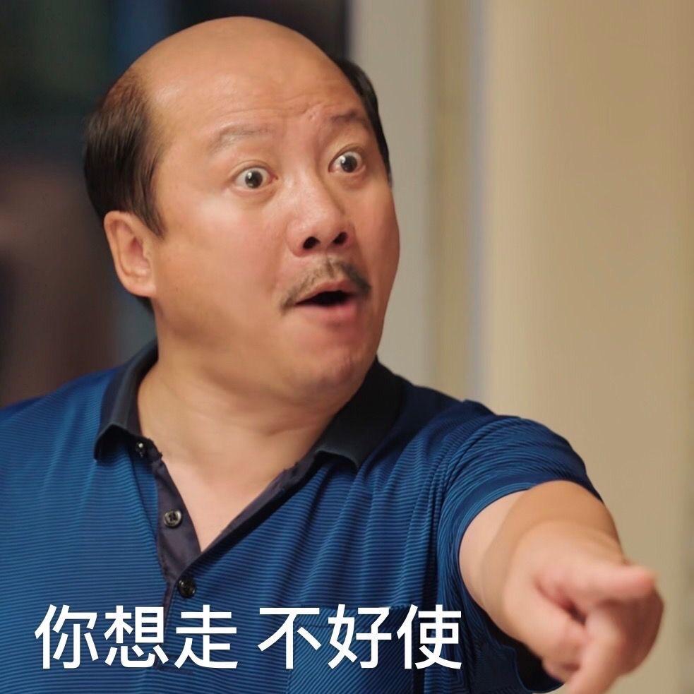 如ヽ果