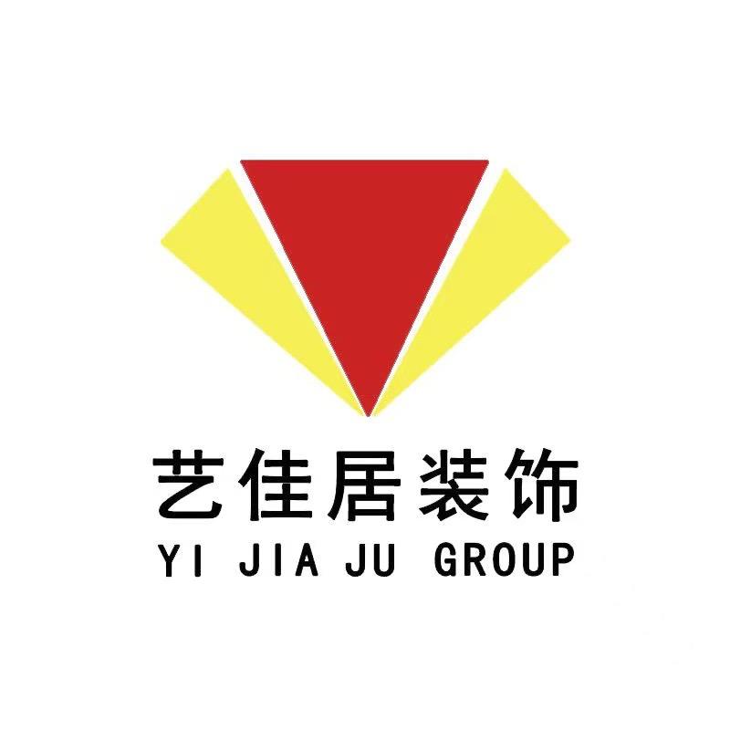 承德艺佳居铂尼思整装大家居