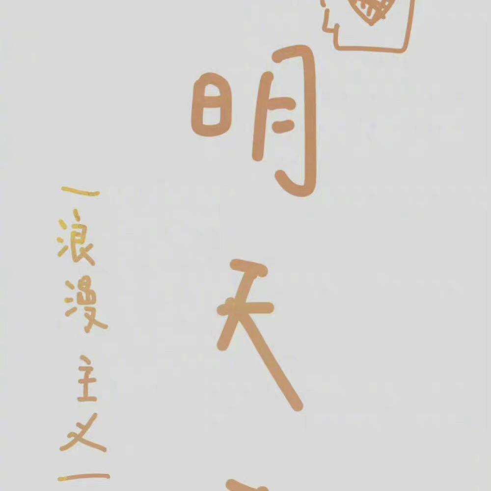 一起考证（消防设施操作员监控、维保）