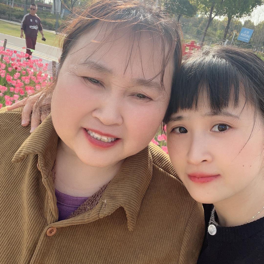 娇