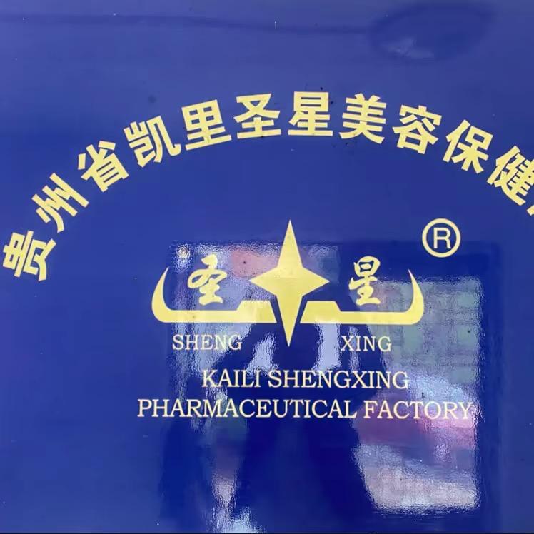 苗山斗豆液