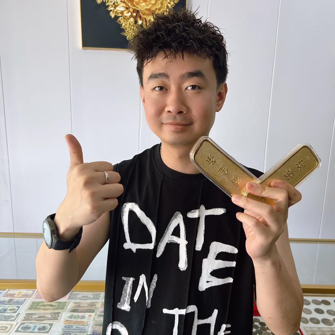三明永安明匠首饰行