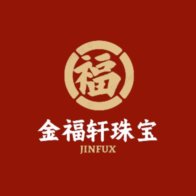 金福轩珠宝优选