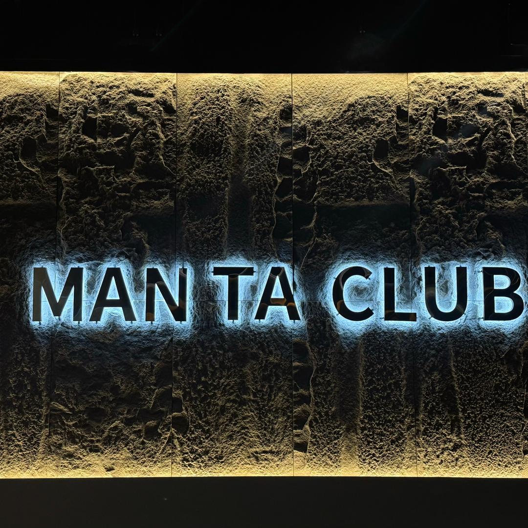 MANTA曼塔酒吧