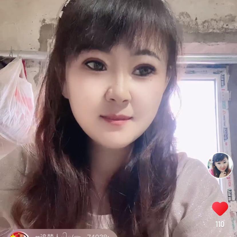 崔志慧