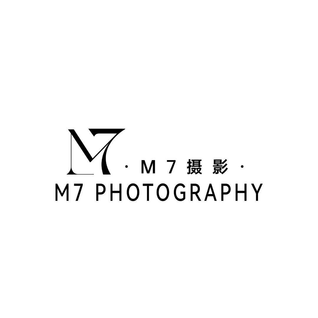 M7定制摄影