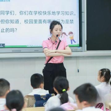 陈老师一年级