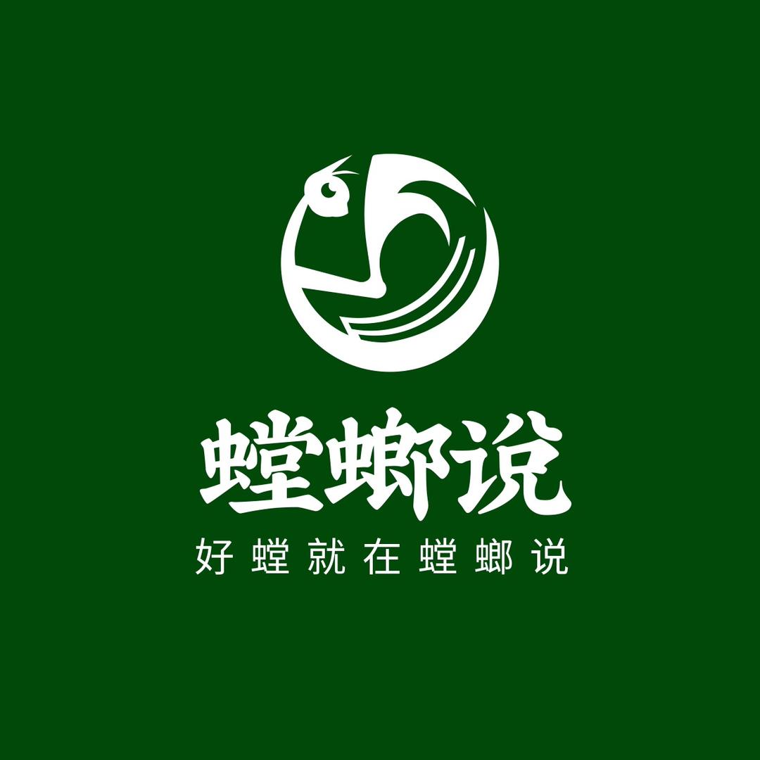 螳螂说(售螳螂)