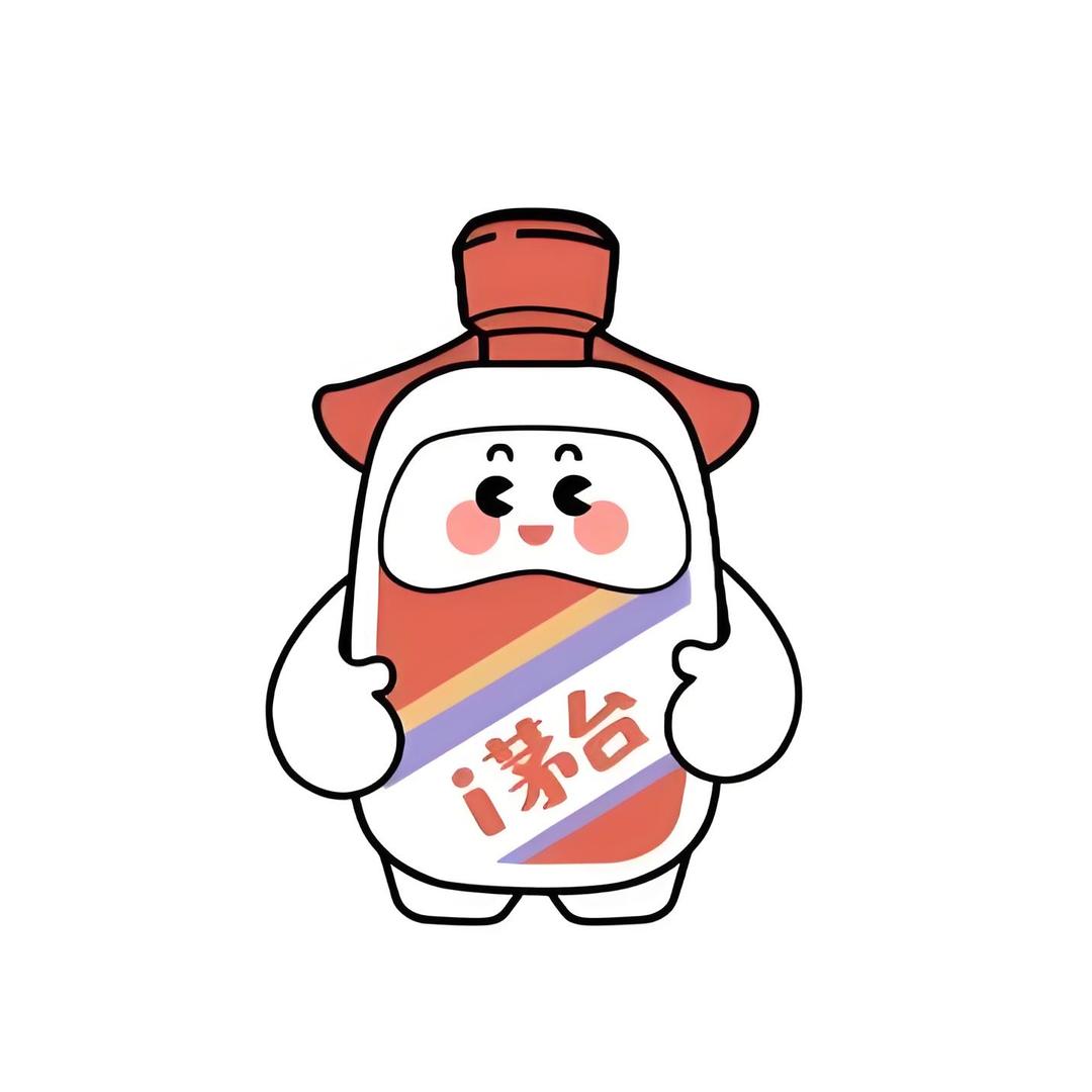 经业商贸酒类专营店酱香酒体验馆