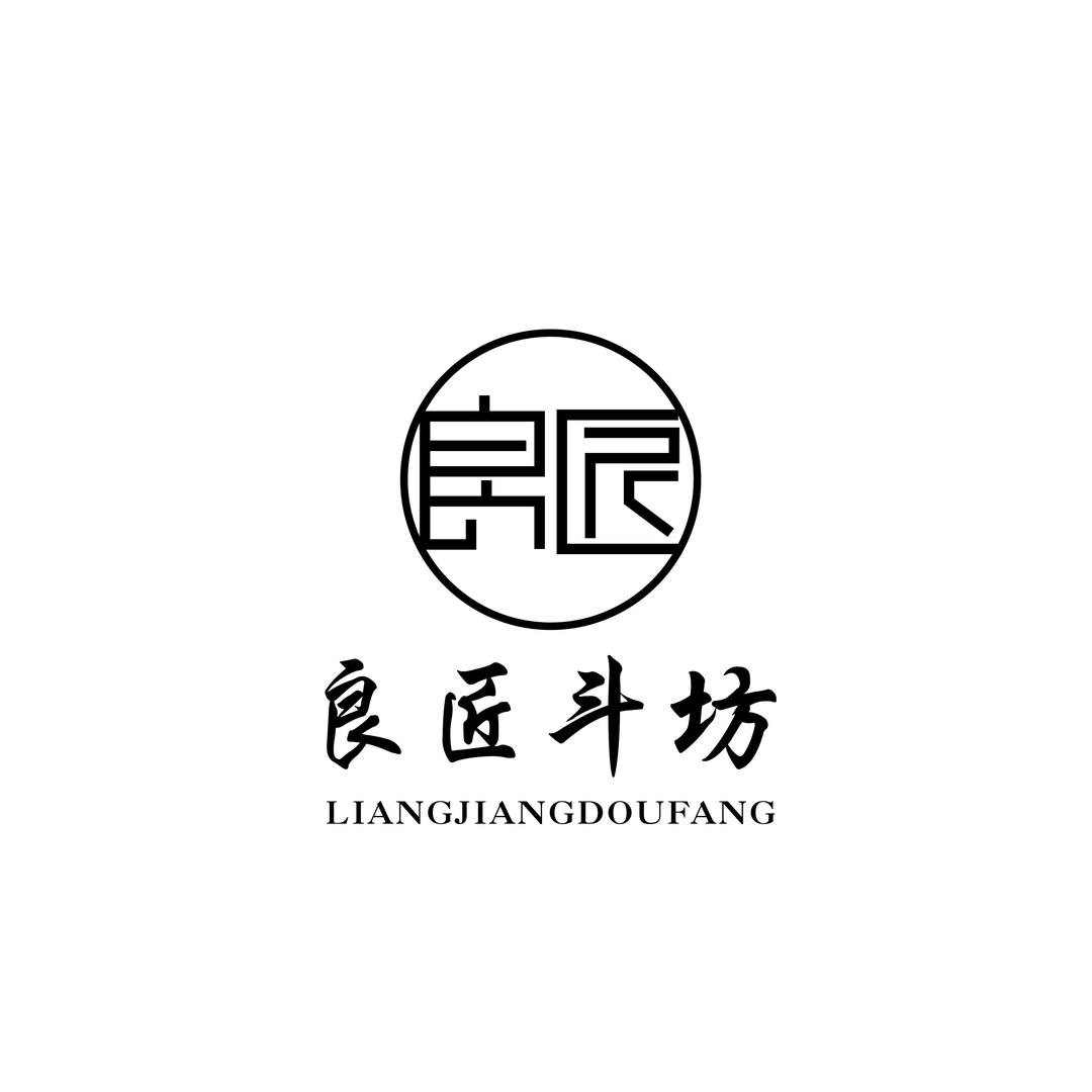 良匠手工斗坊