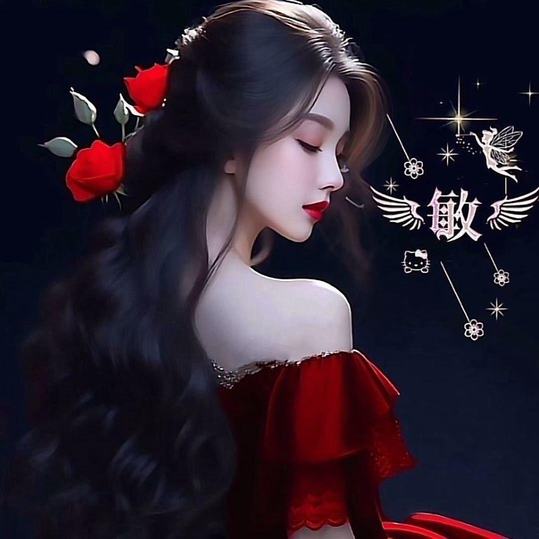 এ᭄态度就是ꦿ答ృ案༊