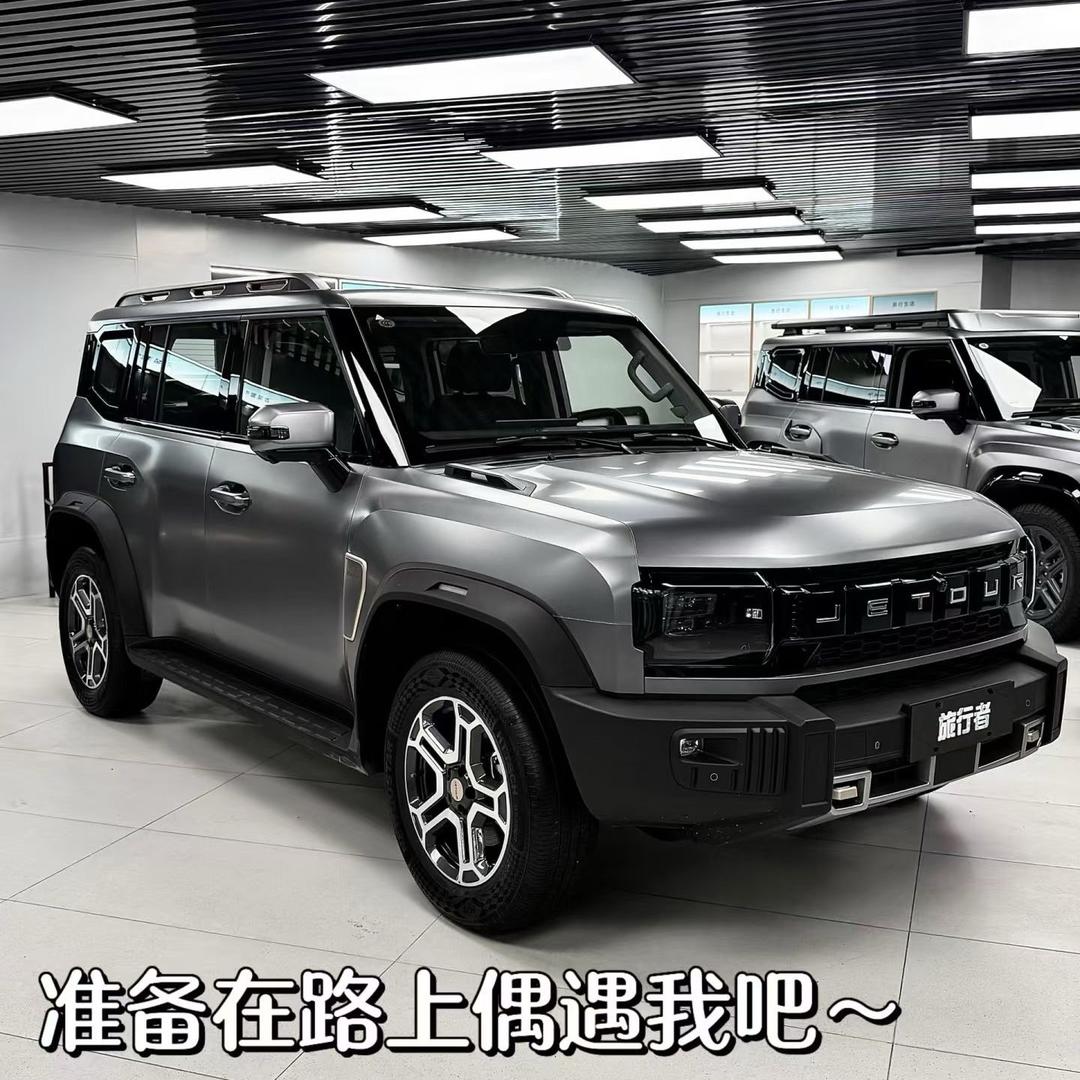 捷途汽车-绵阳恒达阿君