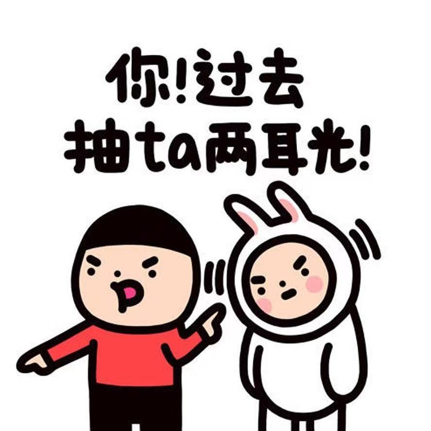 慕容北忌