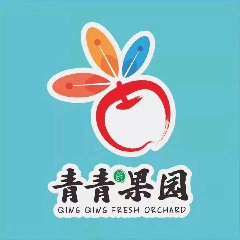 青青果园