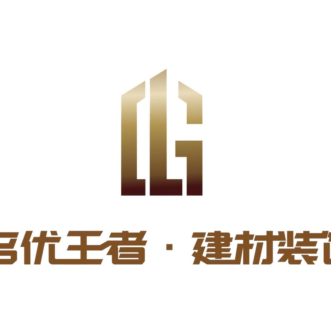 平凉名优王者