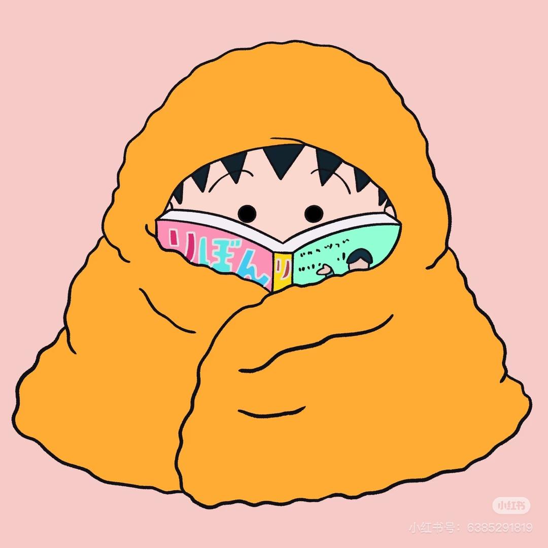 sleep good