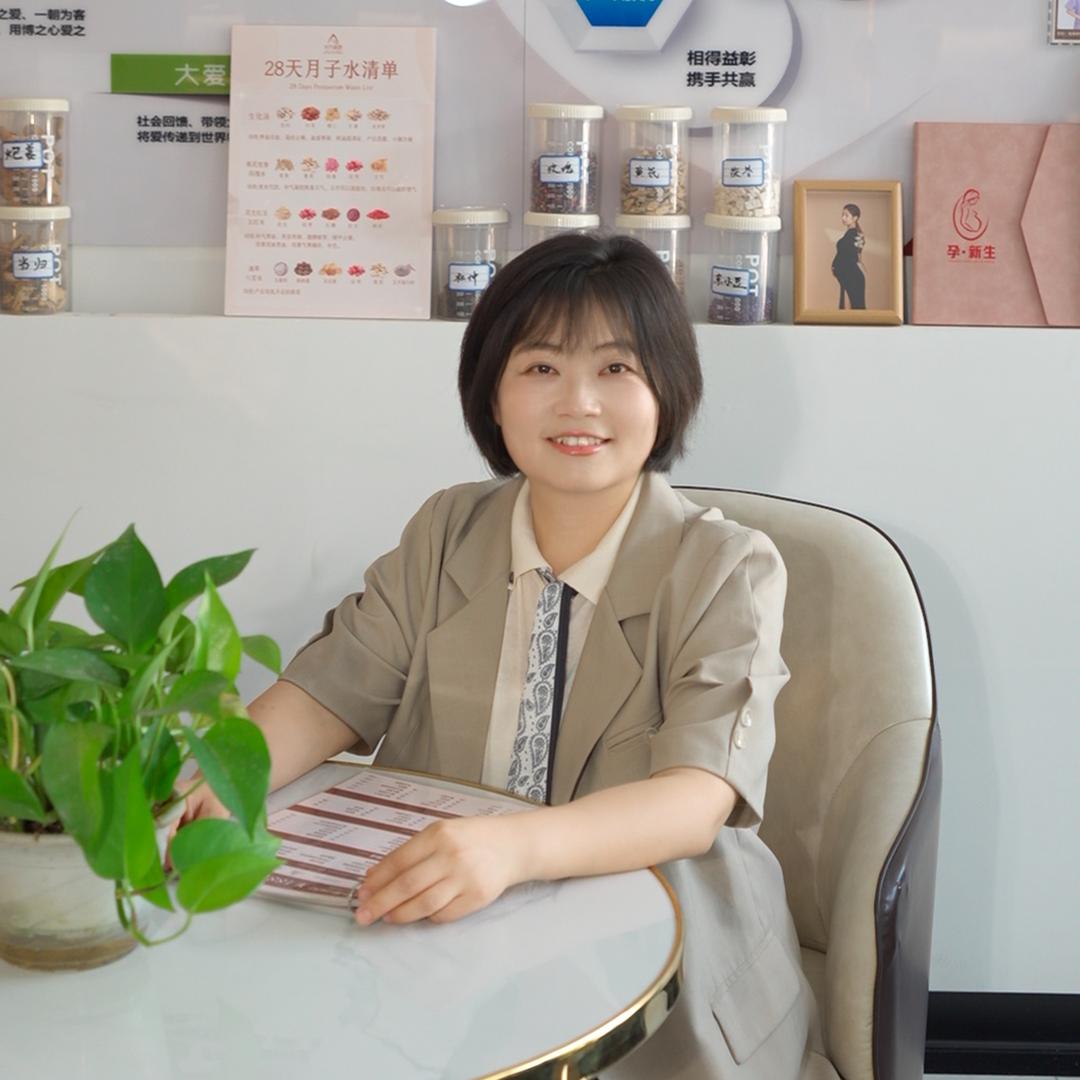 东方爱堡国际母婴月子会所（东胜）