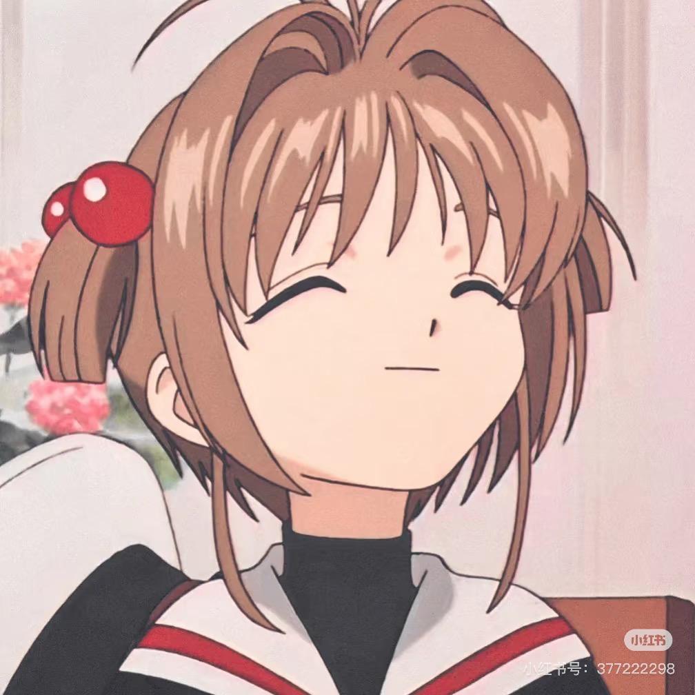 宁子泉