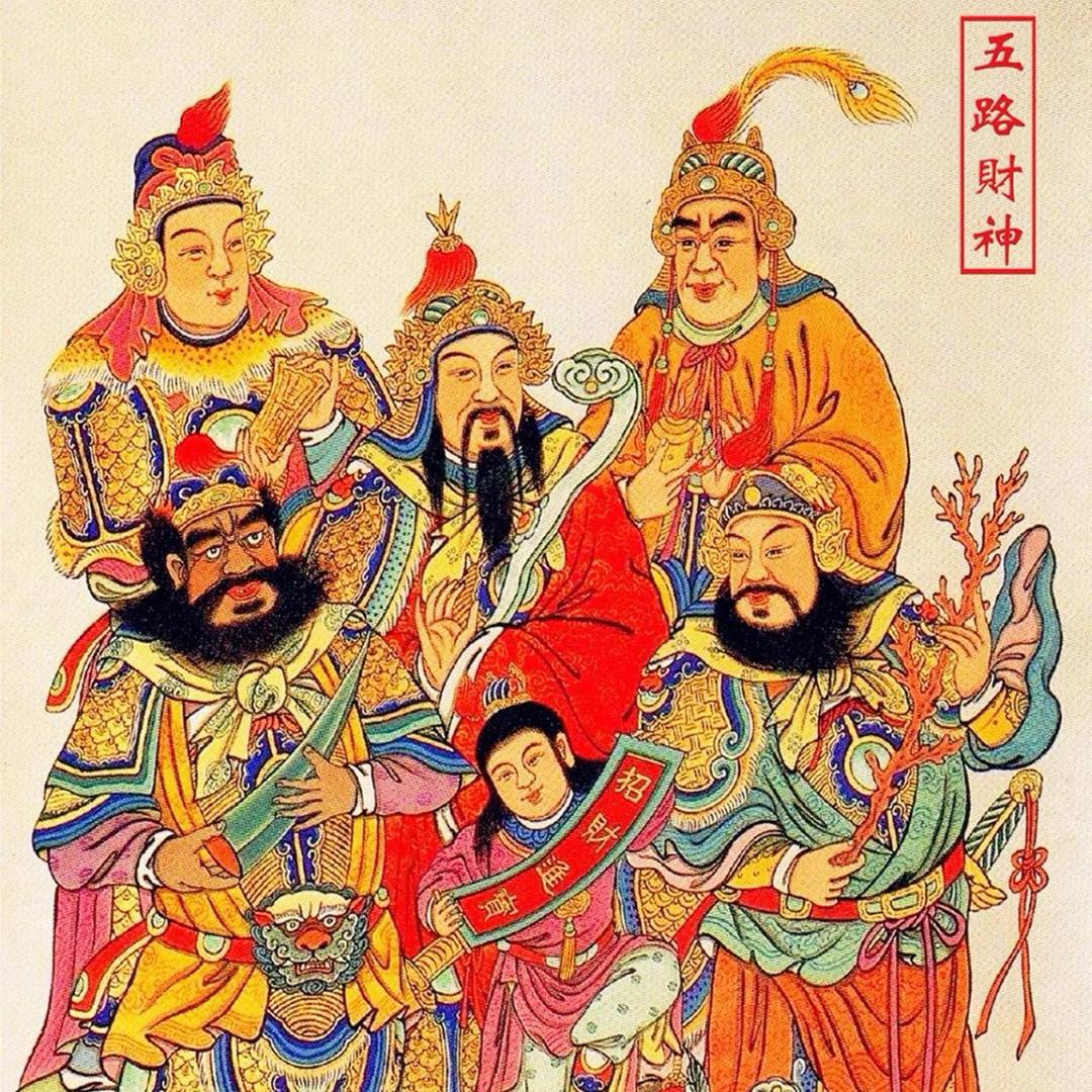 博博