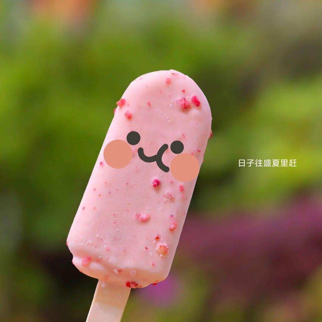 ♥