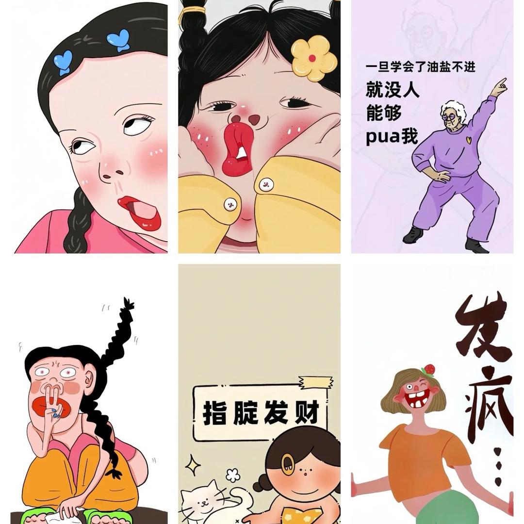 张张❤️