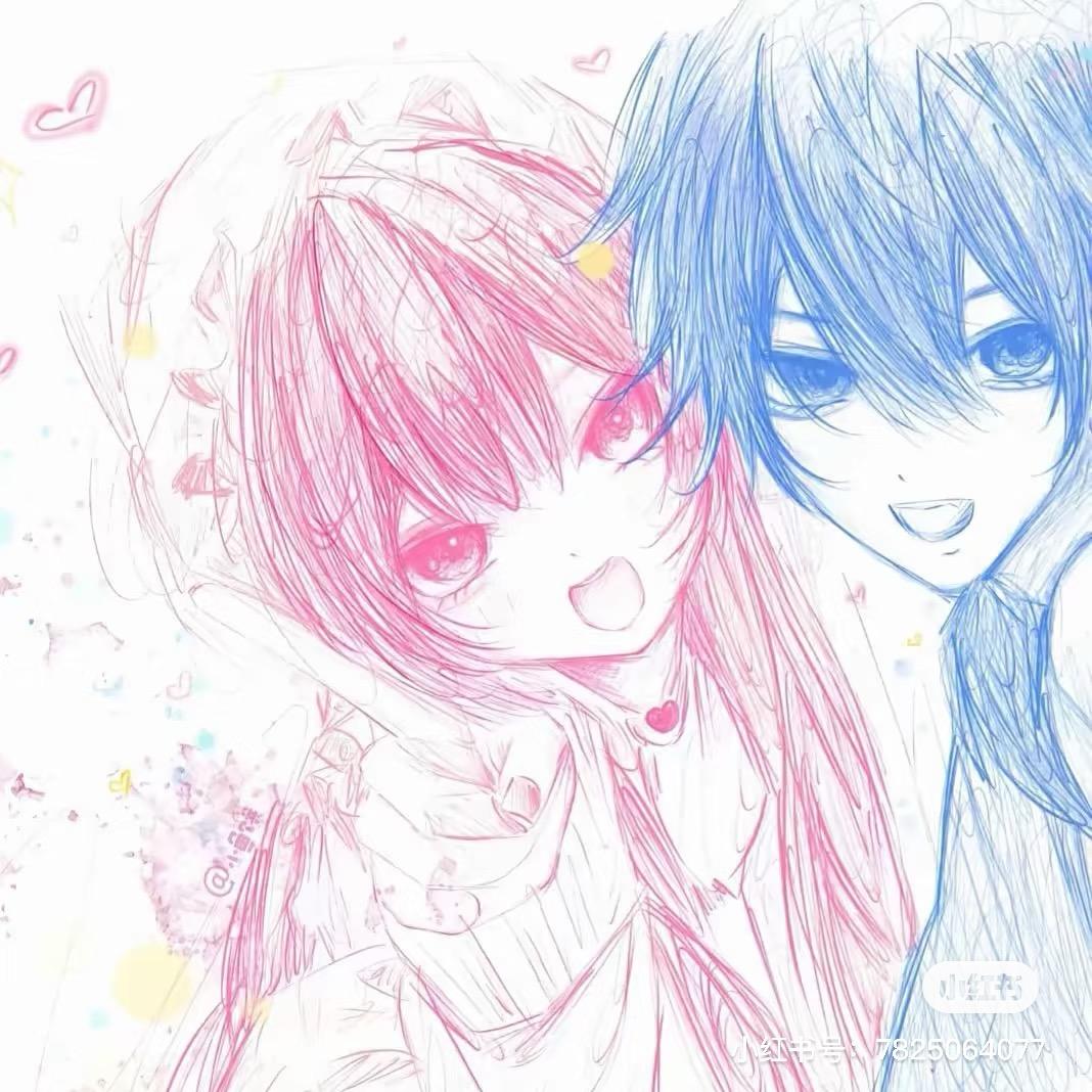 你对我可曾有一丝真心