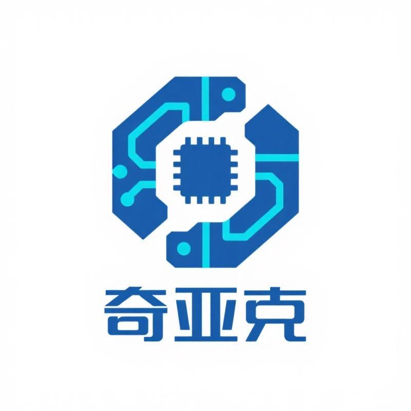 奇亚克数码产品