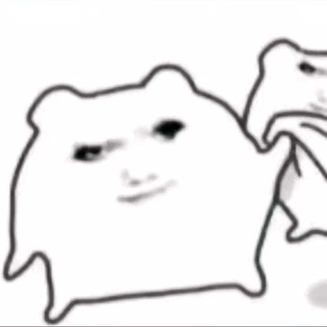 不知道就是很虚（肾虚）