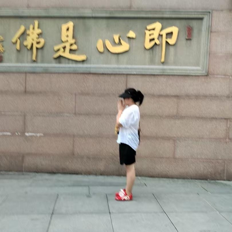 小高家&