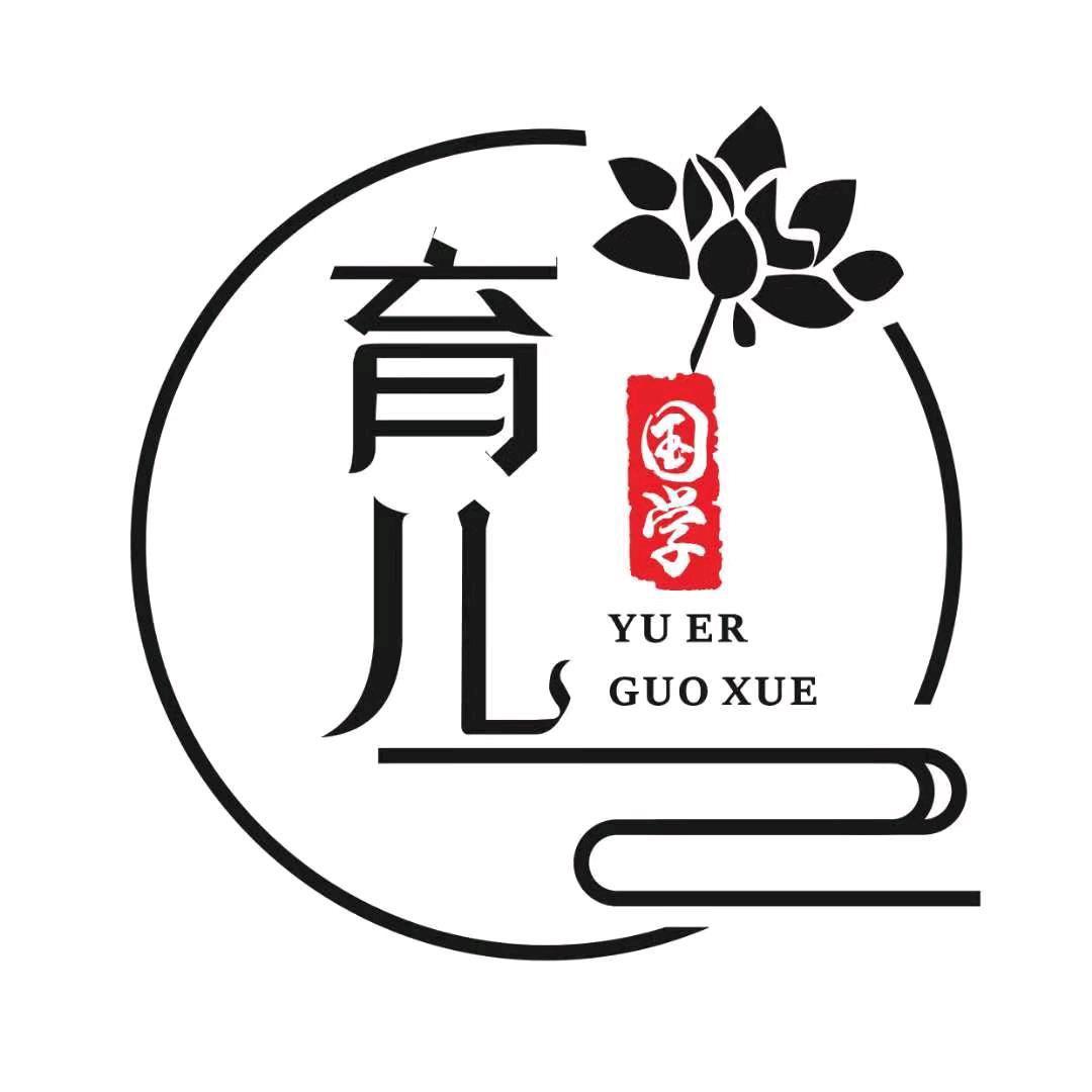 艳阳天