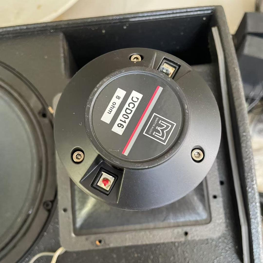 LS《力声音响》