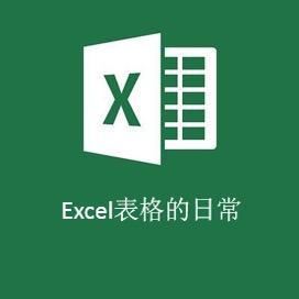 信达信息工作室