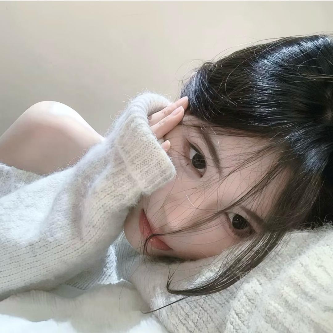 西南