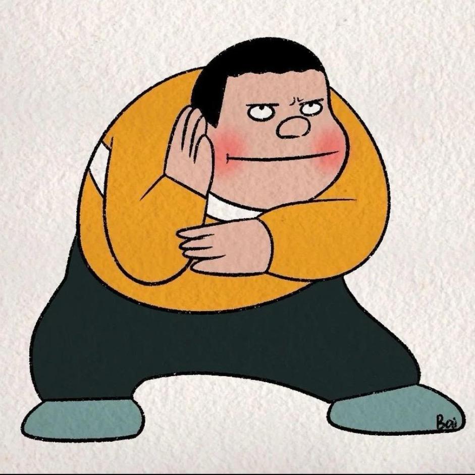 胖虎先生