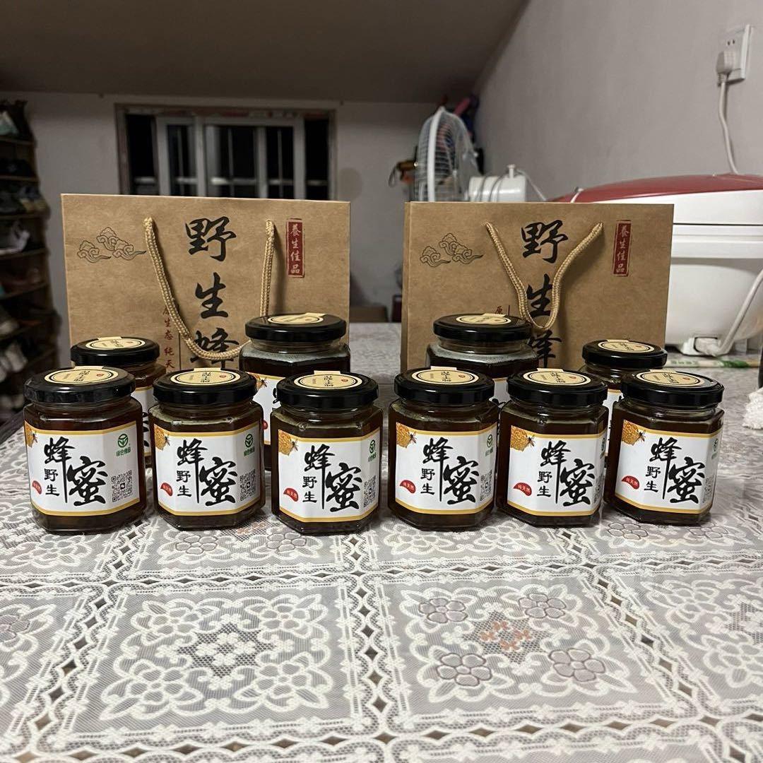 黄杜🐯