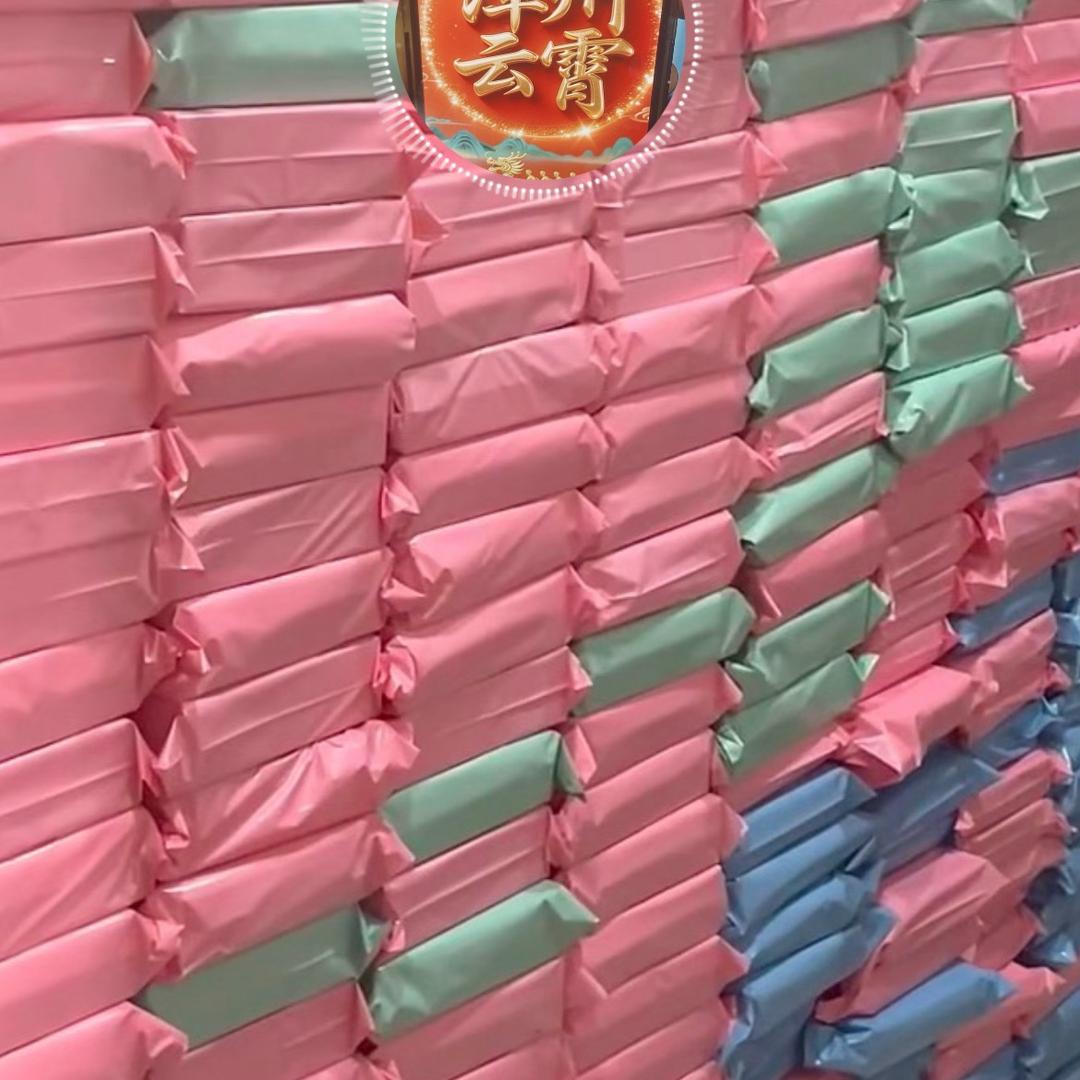 用户2678765363780