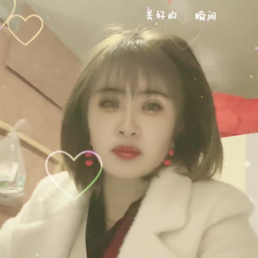 维妹的魅力