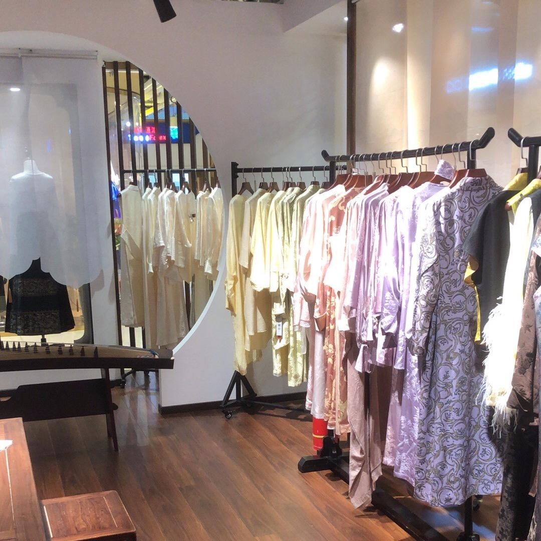 懿沉香新中式甄选