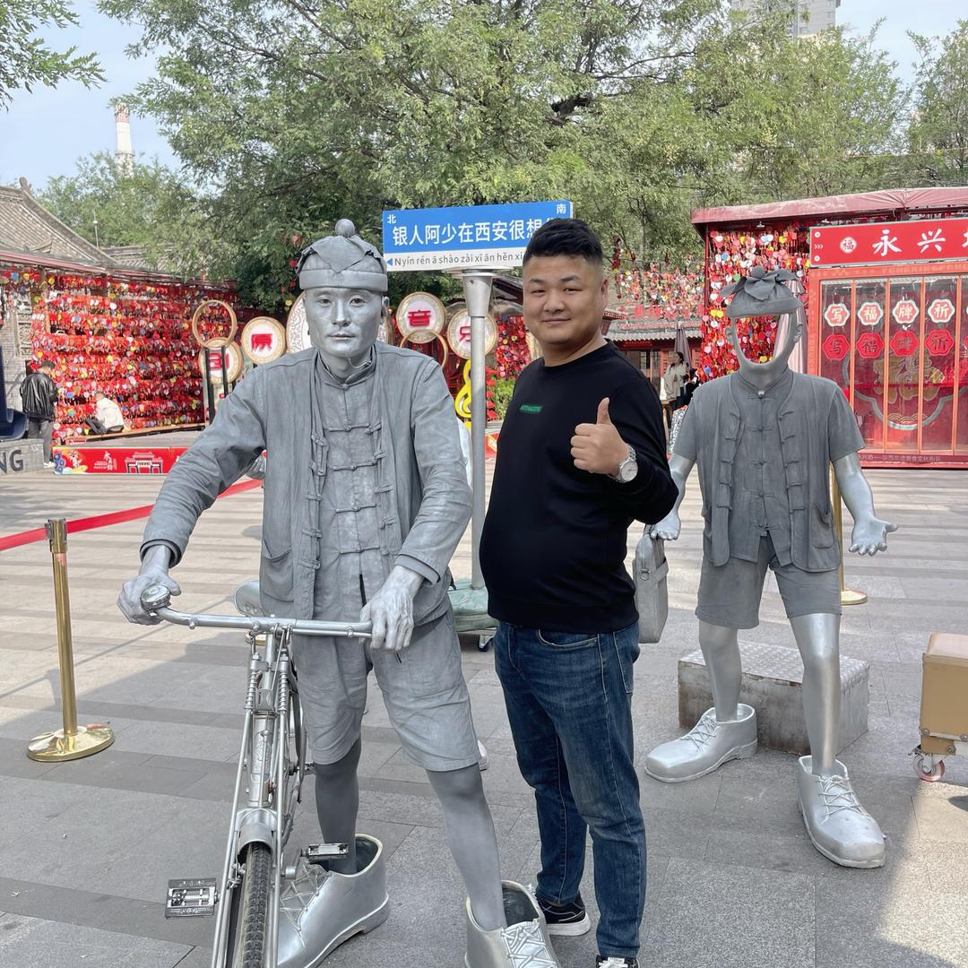 阿  辉