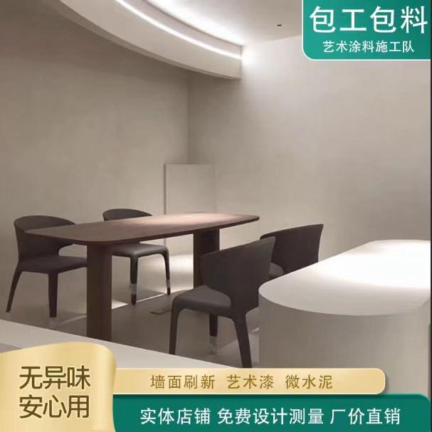 福州鼓楼向延杰建材商行
