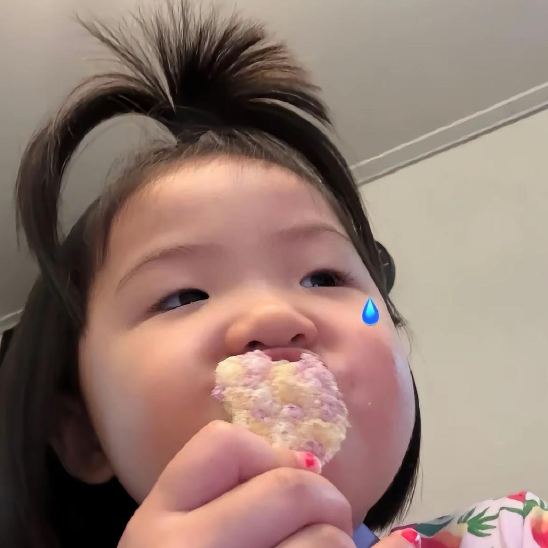 我是田田你是谁