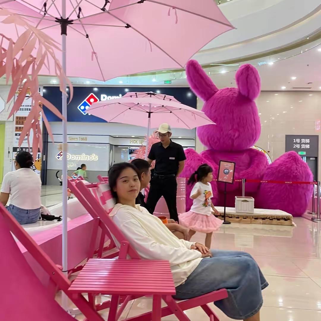 波妞（好运版）