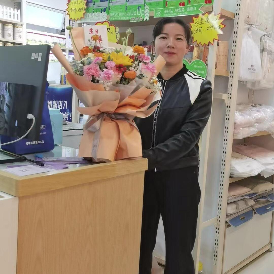 幸福每一天