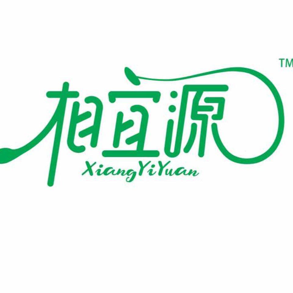 相宜源