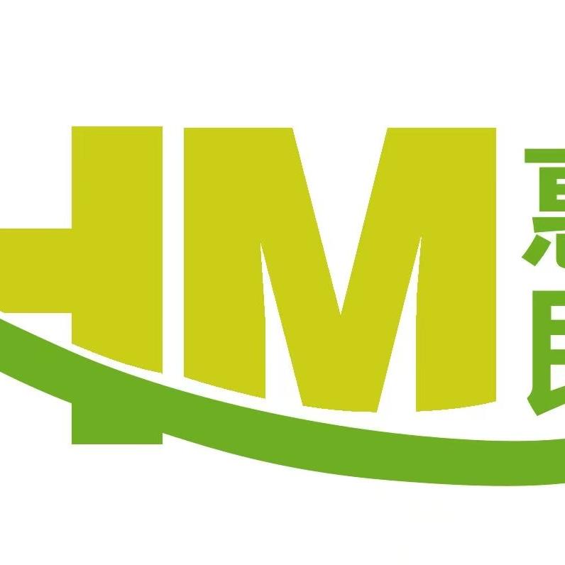 济阳惠民购物中心