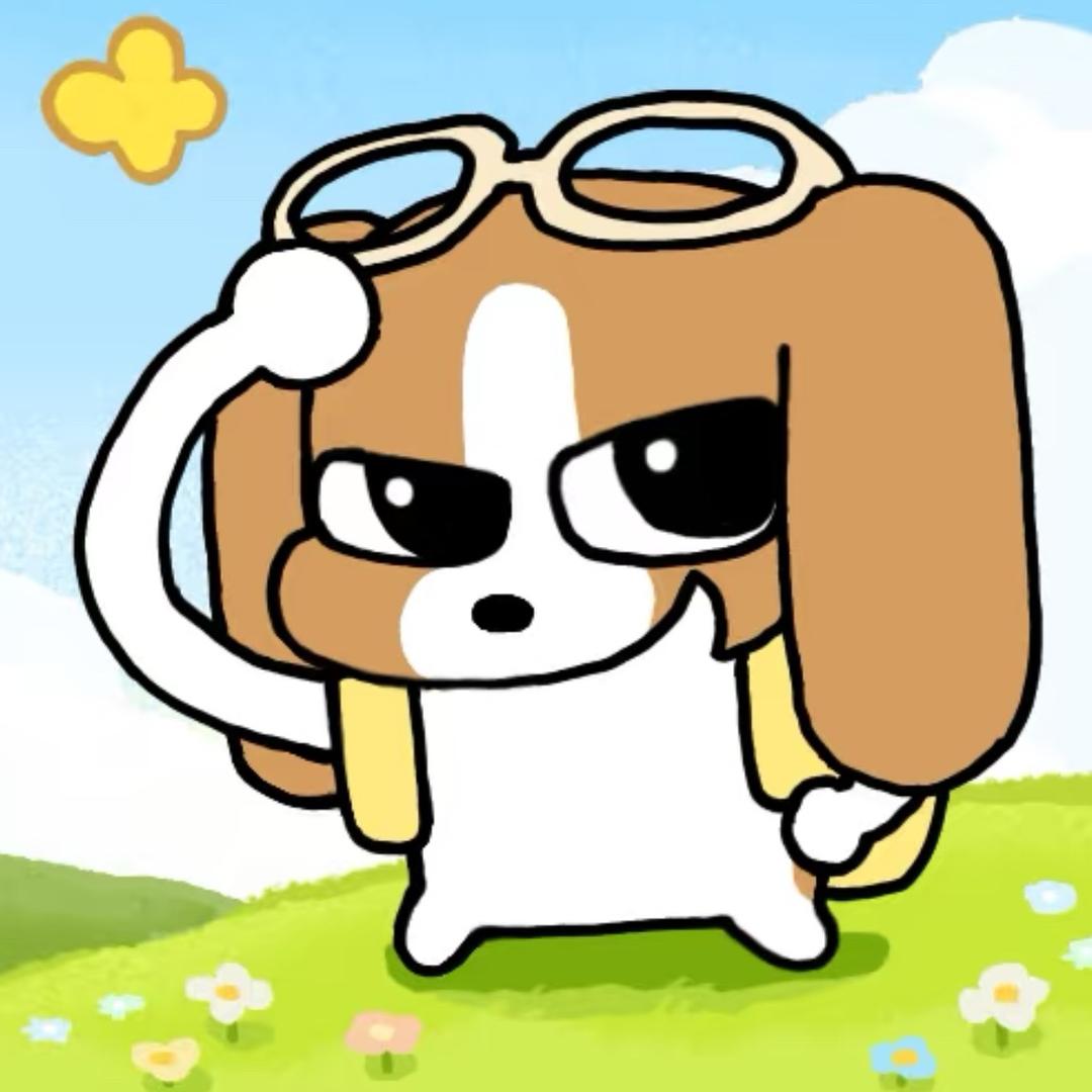 藤井树的树