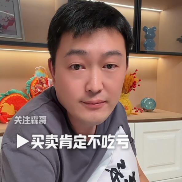 邯郸炫动回收科技