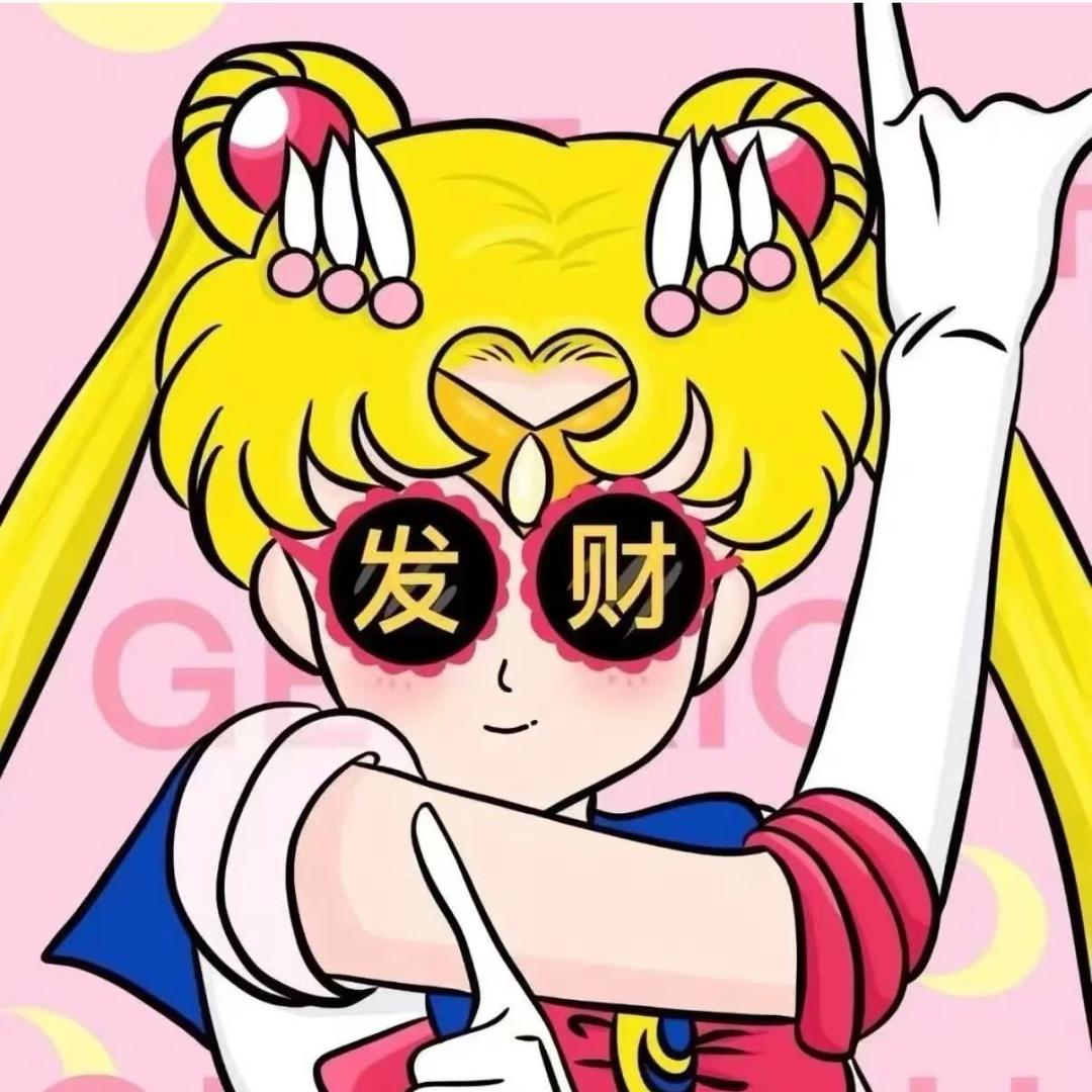 A股小仙女
