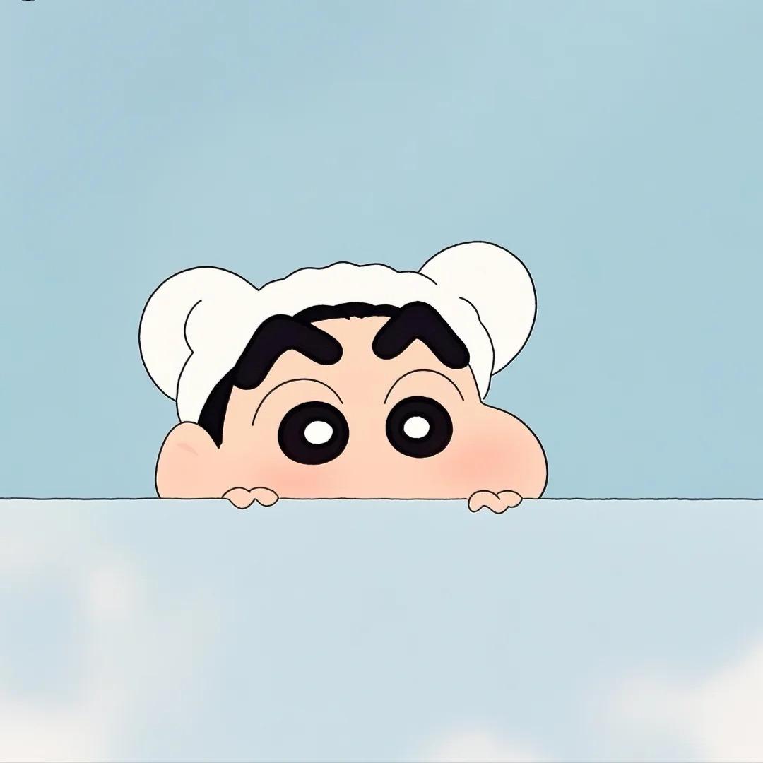 C -
