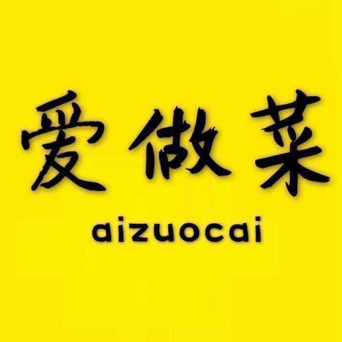 幂幂小厨娘